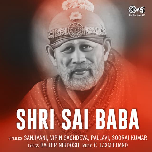 Shri Sai Baba - Sanjivani