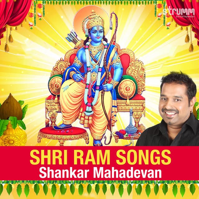 Shri Ram Songs by Shankar Mahadevan - Shankar Mahadevan