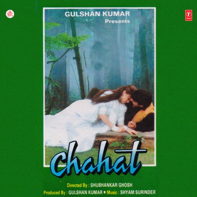 Chahat - Anuradha Paudwal