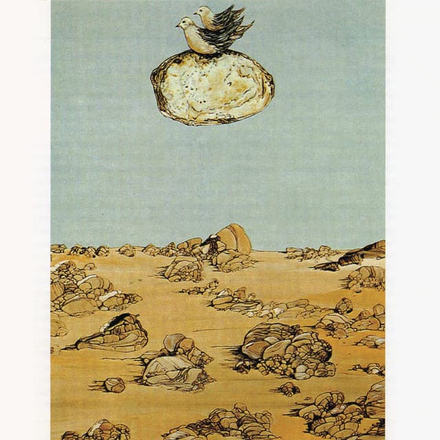 In Concert At The Anaheim Convention Center, CA - November 17, 1967 - Donovan