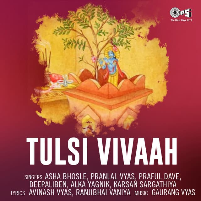Tulsi Vivaah - Gaurang Vyas