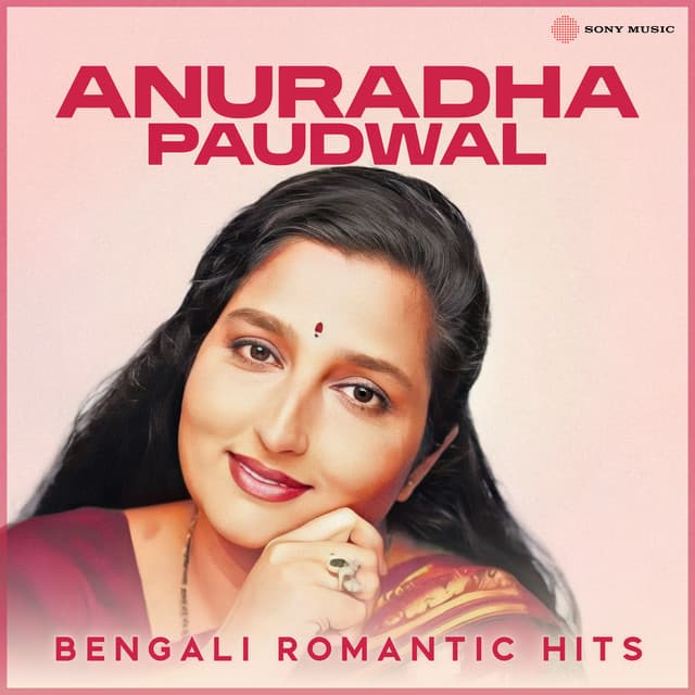 Anuradha Paudwal Bengali Romantic Hits - Anuradha Paudwal