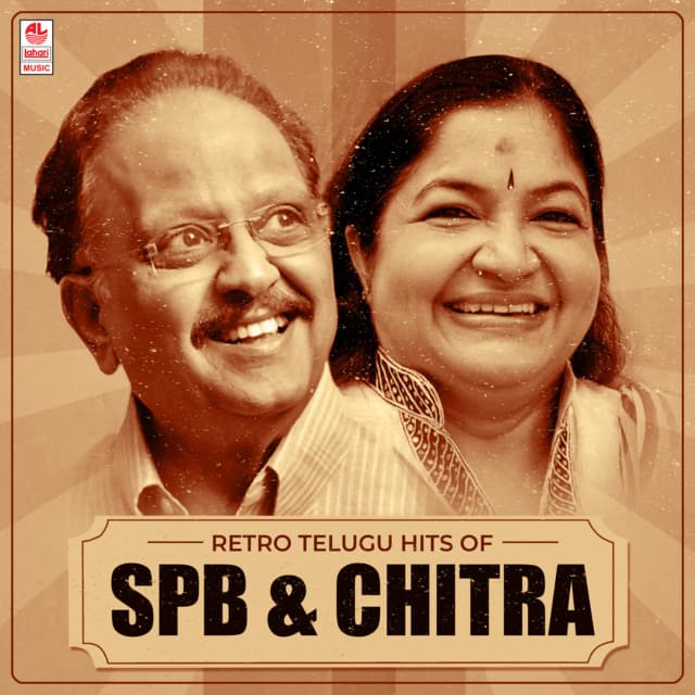 Retro Telugu Hits Of Spb & Chitra - S. P. Balasubrahmanyam