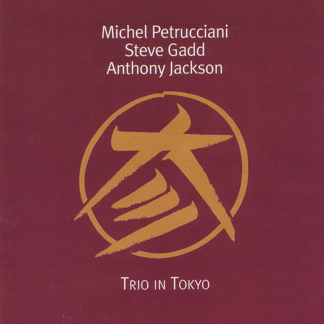 Trio in Tokyo - Michel Petrucciani