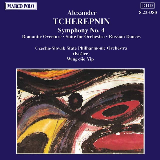 TCHEREPNIN, A.: Symphony No. 4 / Suite Op. 87 / Russian Dances - Alexander Tcherepnin
