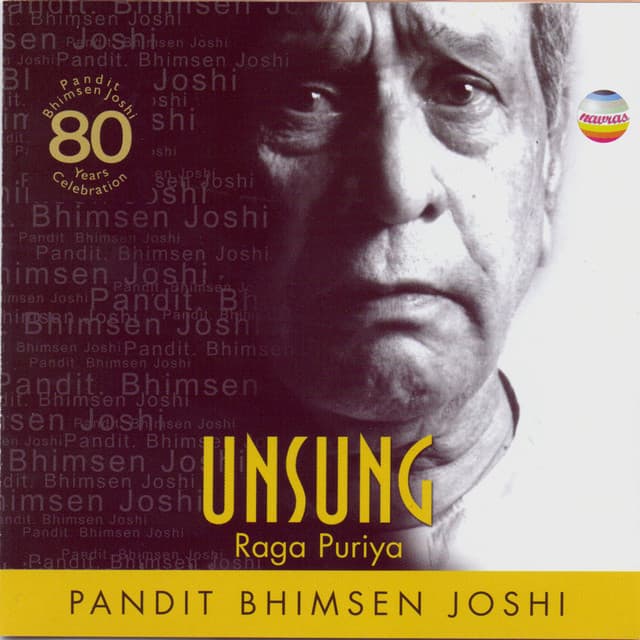 Unsung - Vol. 4 - Bhimsen Joshi