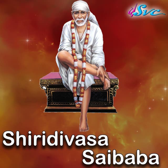 Shiridivasa Saibaba - S. P. Balasubrahmanyam