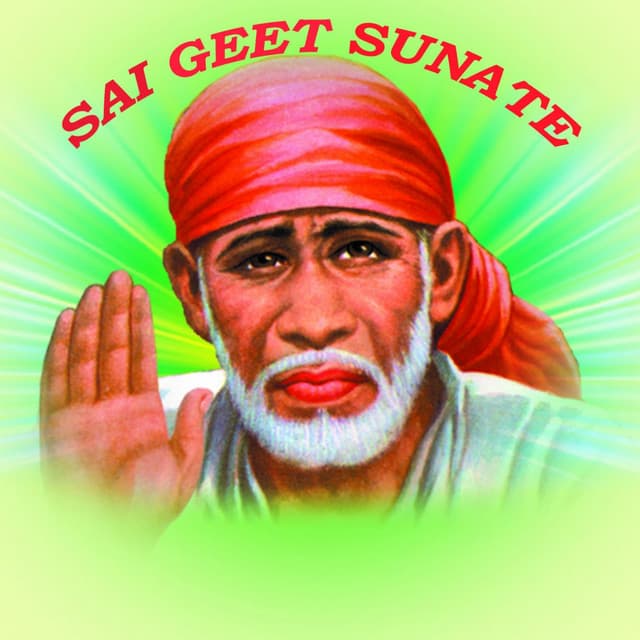 Sai geet sunate - Kavita Krishnamurthy