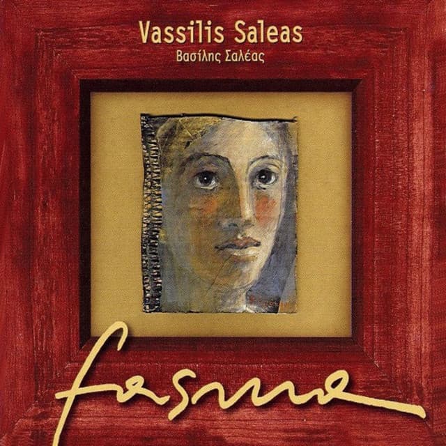 Fasma - Vassilis Saleas