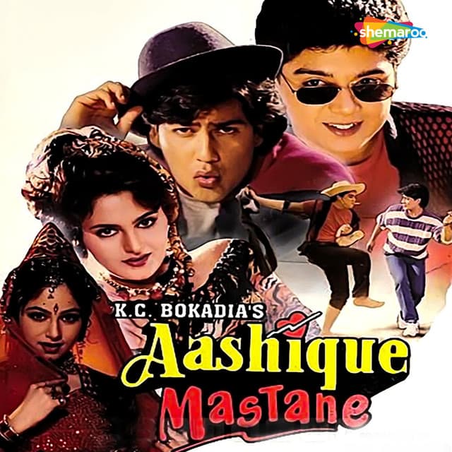 Aashique Mastane - Dilip Sen- Sameer Sen