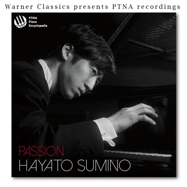 パッション - Hayato Sumino