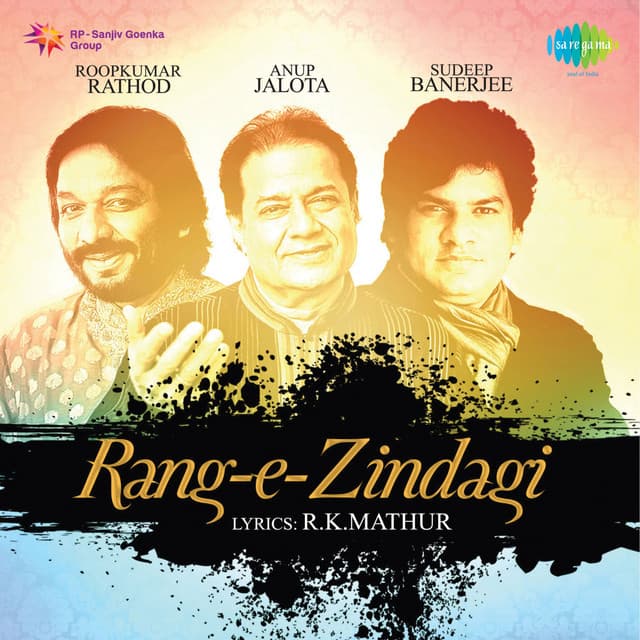 Rang-E-Zindagi - Anup Jalota
