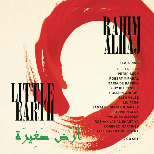 Little Earth - Rahim AlHaj