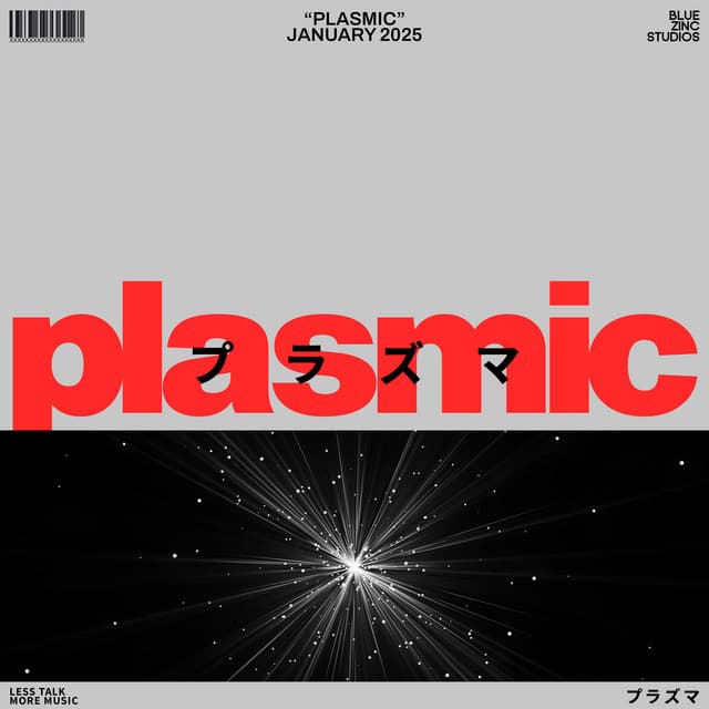 Plasmic - Spa & Spa