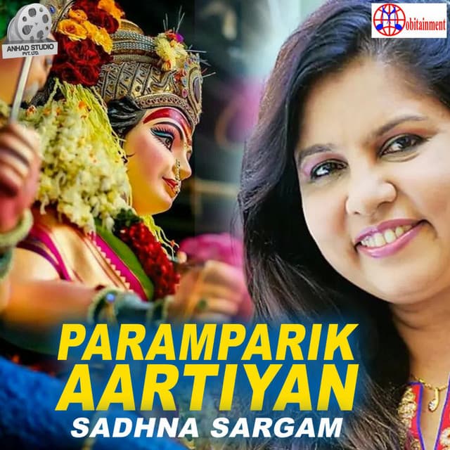 Paramparik Aartiyan - ABHISEHK PANDIT