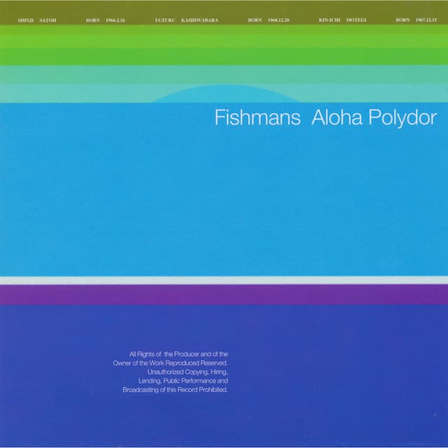 Aloha Polydor - Fishmans