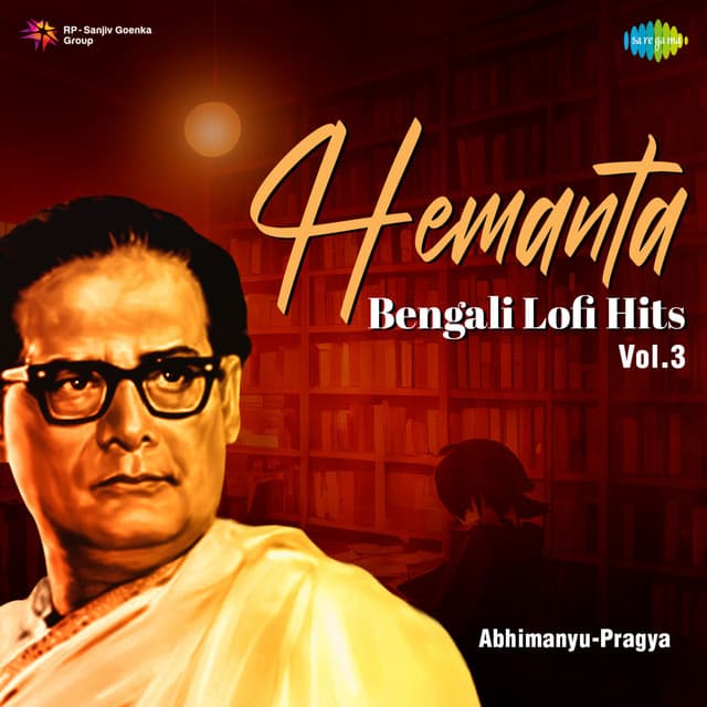Hemanta Bengali Lofi Hits, Vol. 3 - Hemant Kumar