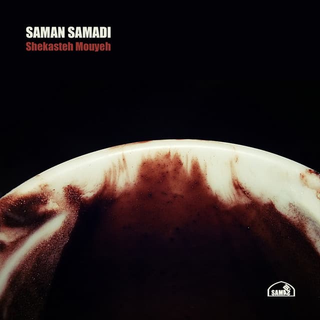 Shekasteh Mouyeh - Saman Samadi