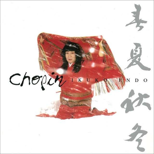 Chopin Shun-Ka-Shu-To - Frederic Francois Chopin