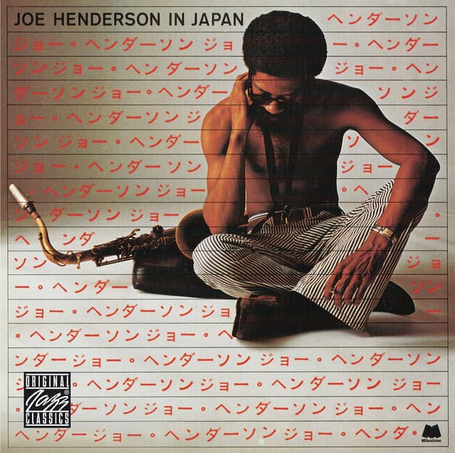 Joe Henderson In Japan - Joe Henderson