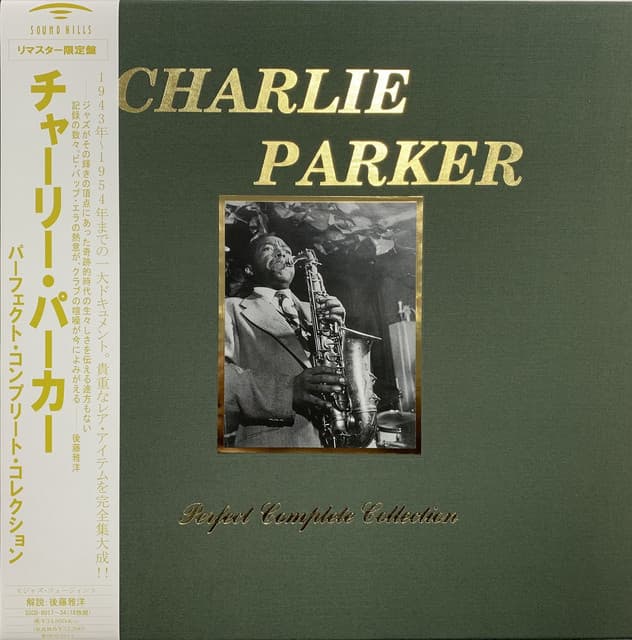 PERFECT COMPLETE COLLECTION CHARLIE PARKER - Charlie Parker