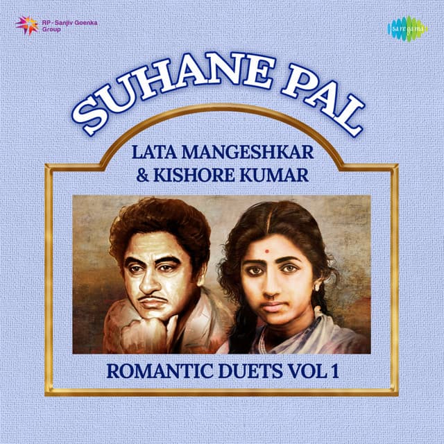 Suhane Pal - Lata Mangeshkar & Kishore Kumar Romantic Duets, Vol. 1 - Babul Supriyo