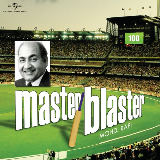 Master Blaster - Mohammed Rafi - Mohammed Rafi