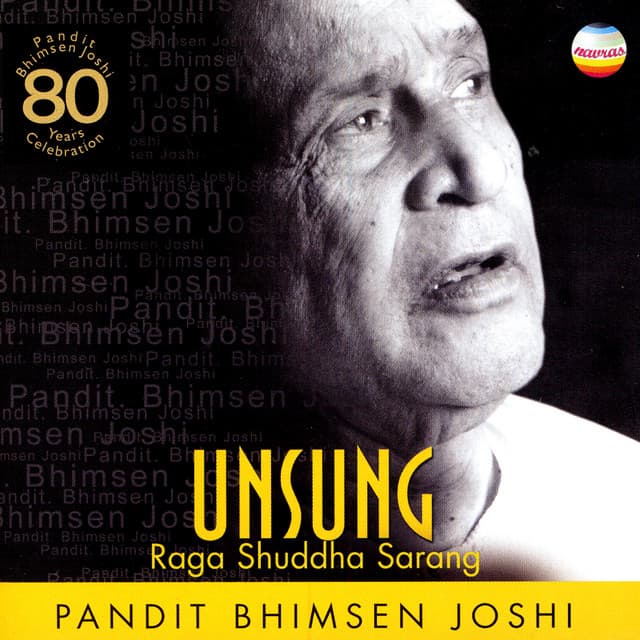 Pandit Bhimsen Joshi: Unsung, Vol. 3 - Bhimsen Joshi