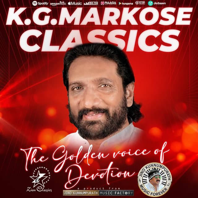 K. G. Markose Classics - K. G. Markose