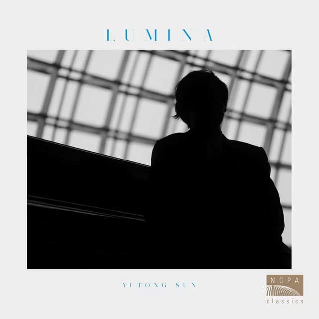 孙榆桐：余绚 - Johannes Brahms