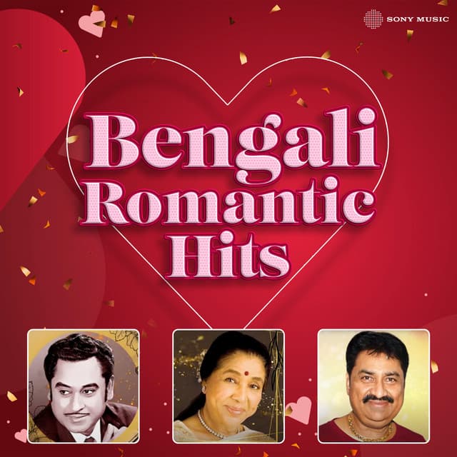 Bengali Romantic Hits - Kishore Kumar