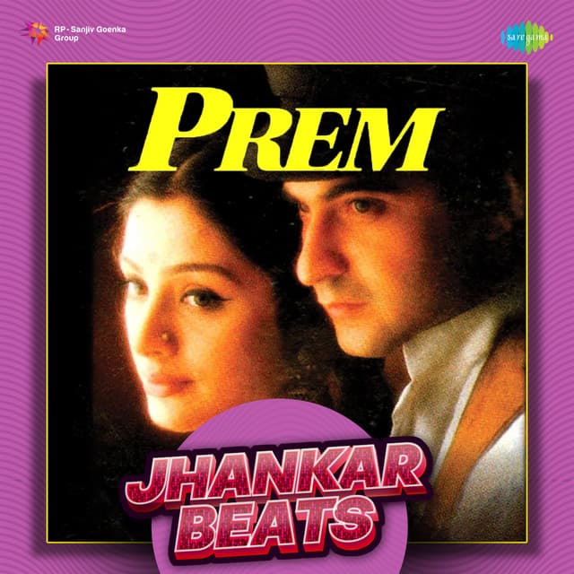 Prem - Jhankar Beats - Hero And King Of Jhankar Studio