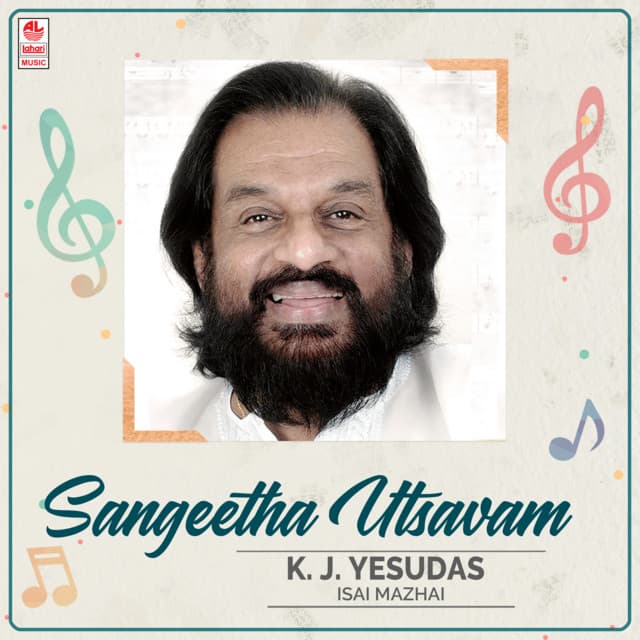 Sangeetha Utsavam - K. J. Yesudas Isai Mazhai - K. J. Yesudas