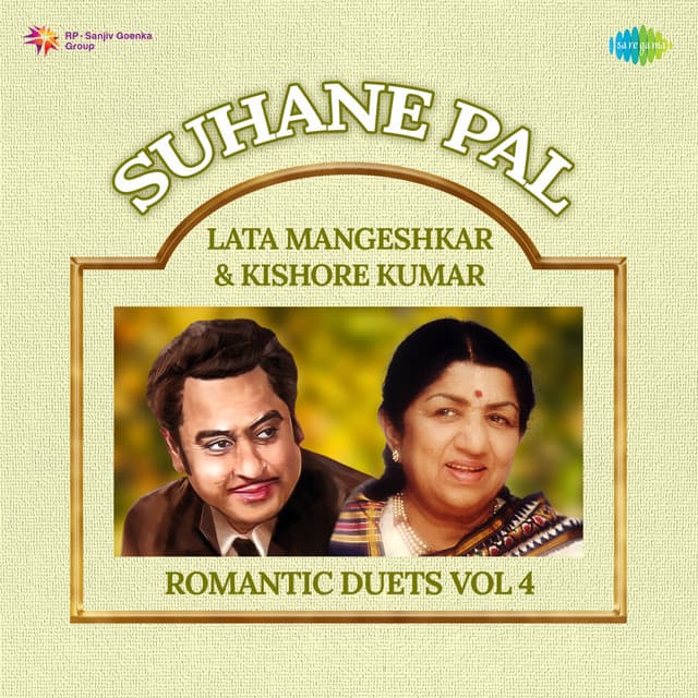 Suhane Pal - Lata Mangeshkar & Kishore Kumar Romantic Duets, Vol. 4 - Babul Supriyo