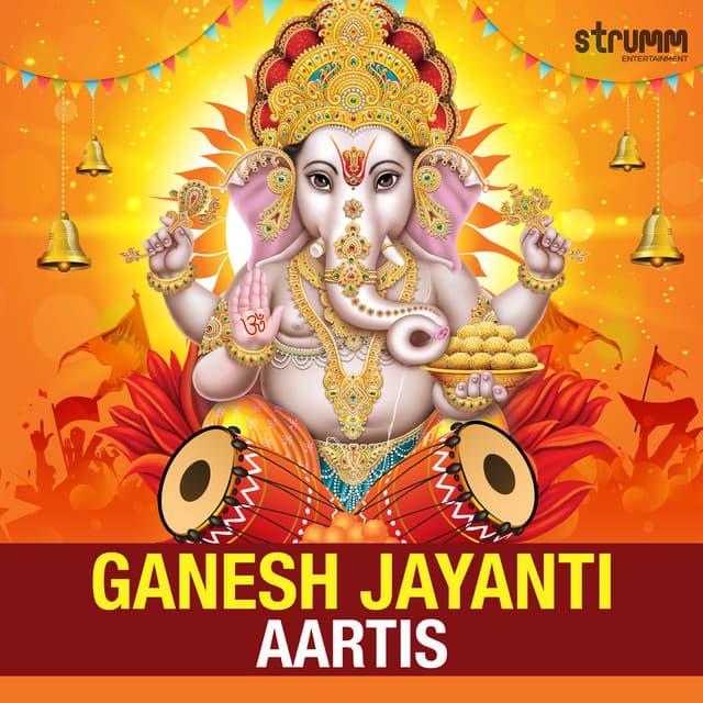 Ganesh Jayanti Aartis - Shankar Mahadevan