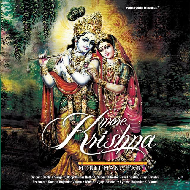 More Krishna - Sadhana Sargam