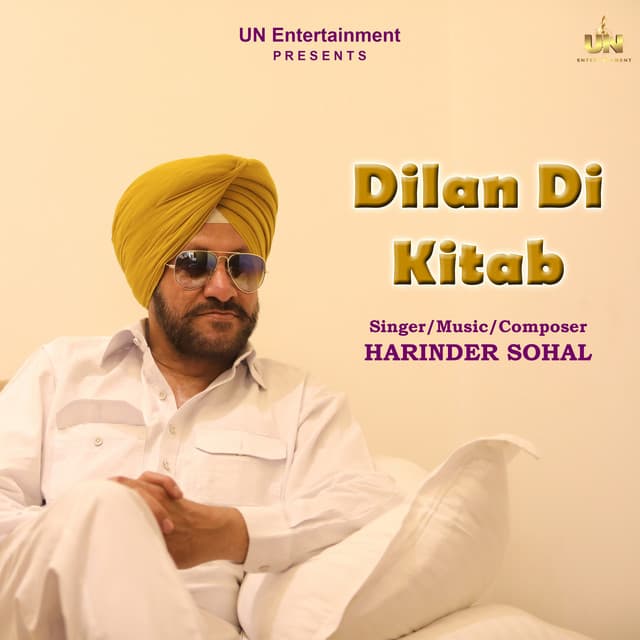 Dilan Di Kitab - Harinder Sohal