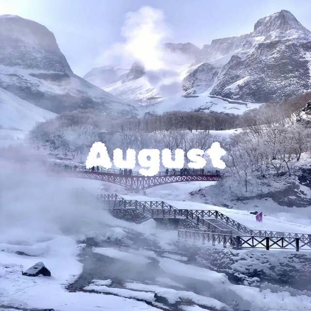 August - Peaceful Piano