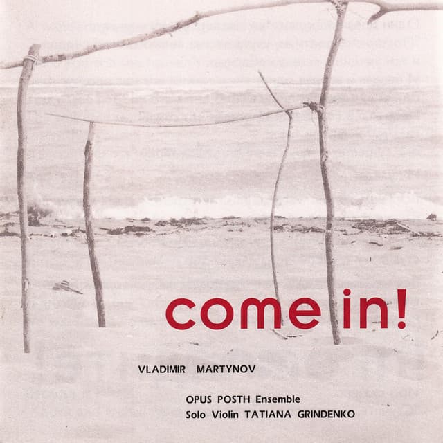 Come in! - Vladimir Martynov