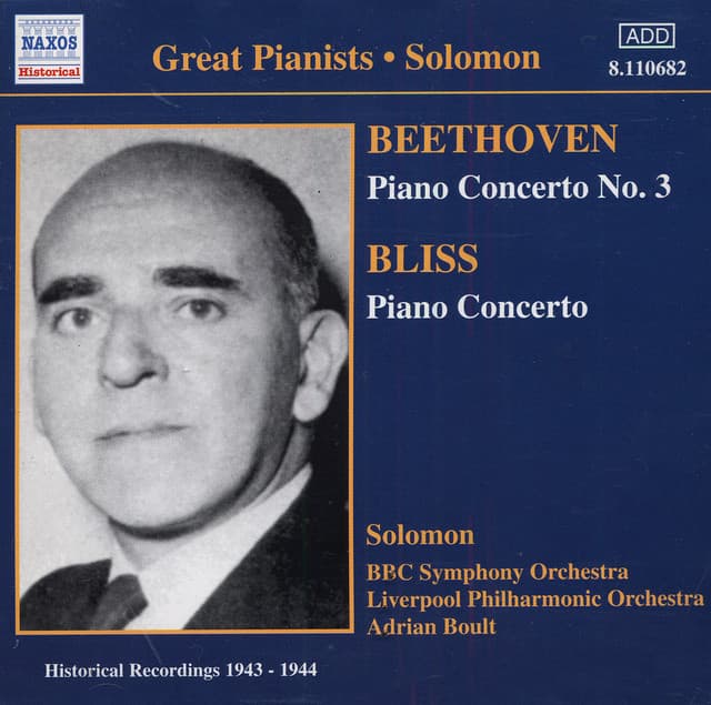 Beethoven / Bliss: Piano Concertos - Solomon