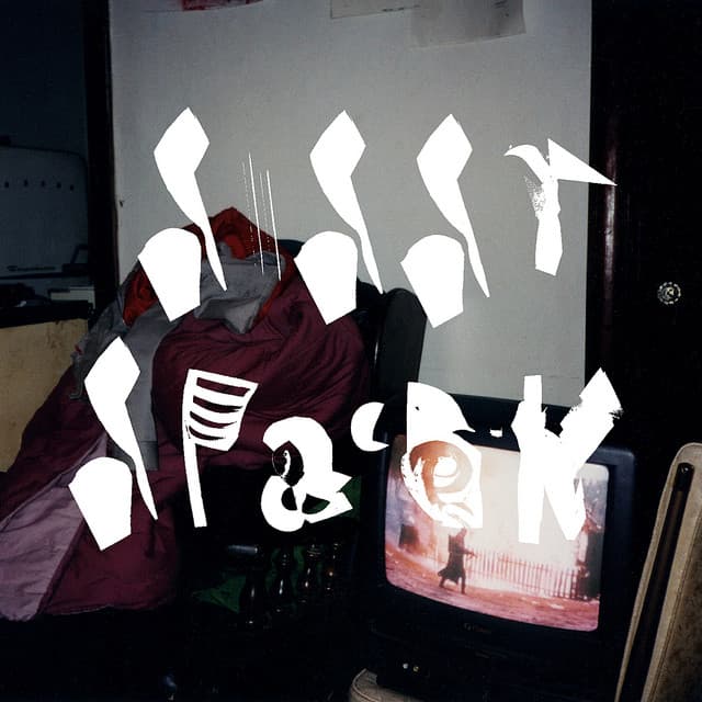 French Record - Sissy Spacek