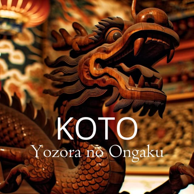 Yozora no Ongaku - Asian Music Sanctuary