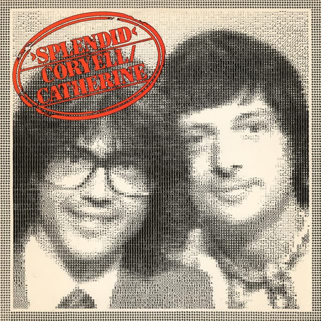 Splendid - Larry Coryell