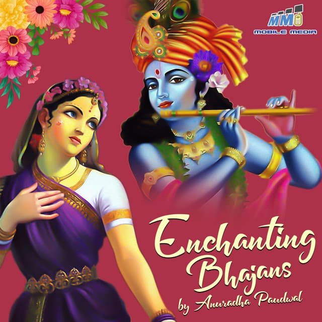 Enchanting Bhajans by Anuradha Paudwal - Anuradha Paudwal