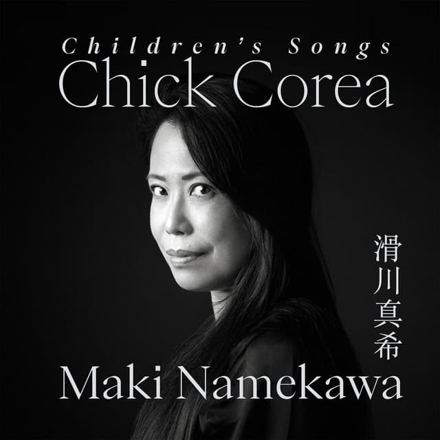 Chick Corea: Children's Songs - Chick Corea