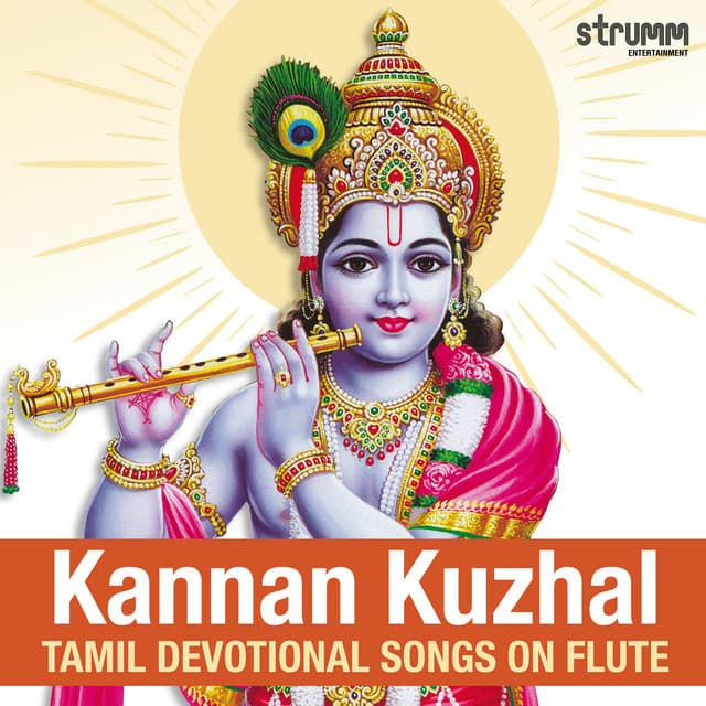 Kannan Kuzhal - Tamil Devotional Songs on Flute - Ramachandra Murthy