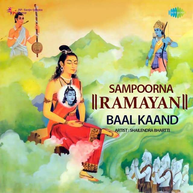 Sampoorna Ramayan - Baal Kaand - Shailendra Bharti