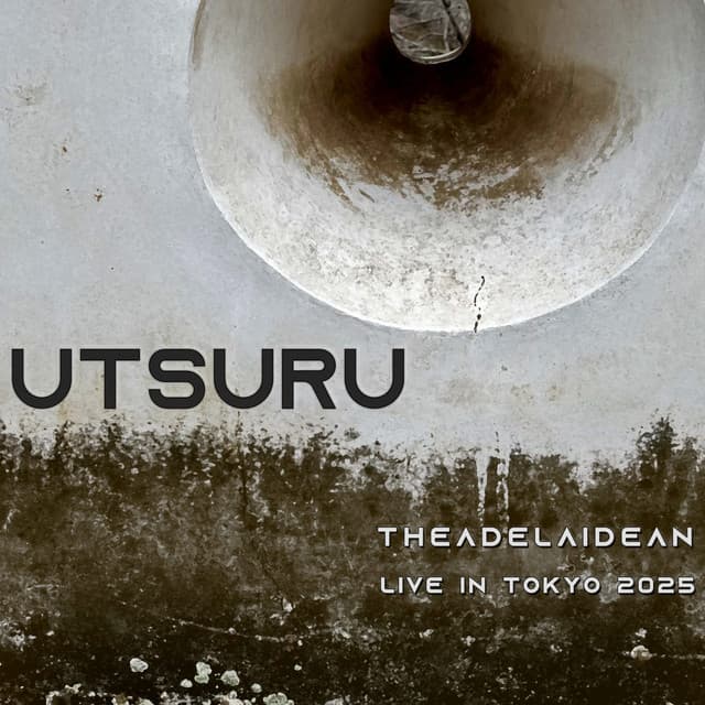 UTSURU - theadelaidean