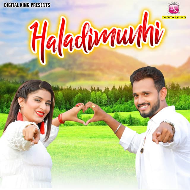 Haladimunhi - Krushna Chandra