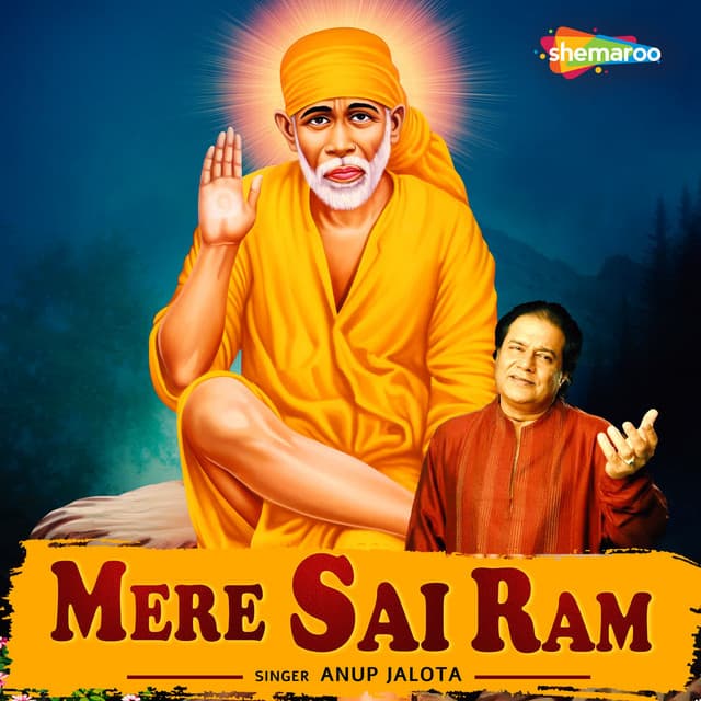 Mere Sai Ram - Panu Ray